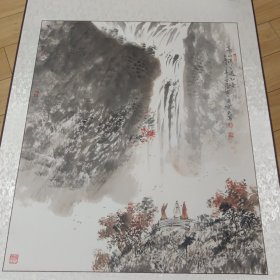 胡有民，山水画