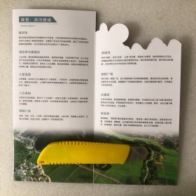 万峰林景区介绍折