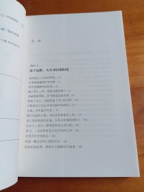 将来的你，一定会感谢现在拼命的自己