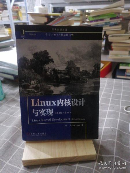 Linux内核设计与实现：（英文版·第3版）