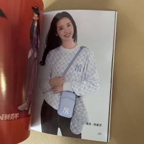 GO AHEAD 2021年度艺人露出精选