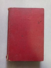 An Advanced English Grammar with Exercises 高级英语语法及练习 英文版 私藏品如图 32开精装(本店不使用小快递 只用中通快递)