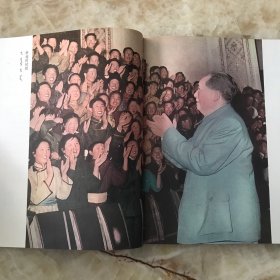 昭乌达 画册·汉、蒙文对照版