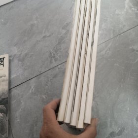 中国书画杂志