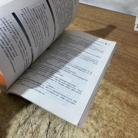 刑事诉讼法（第7版）/新编21世纪法学系列教材·教育部全国普通高等学校优秀教材（一等奖）