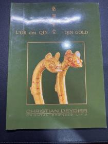 （极度稀缺）法国古董商 戴克成 (Christian Deydier) 1994 图录 L’or des Qin gold 秦朝黄金