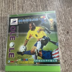 VCD我们是冠军98法国世界杯，正版。光盘品佳无划痕，