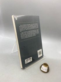 利益、制度与信息