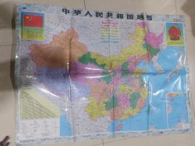 塑膜中华人民共和国地图地质出版社
