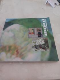 阿菊邱玉祥绘画艺术