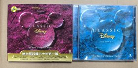 迪士尼经典系列 一套两只齐售 全部迪士尼经典电影音乐