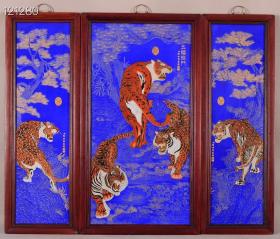 珍藏红木镶蓝地珐琅彩掐金丝瓷板《五福临门》