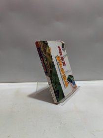 怎样检测电子元器件