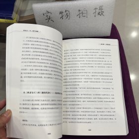 阿米尔·汗：我行我素