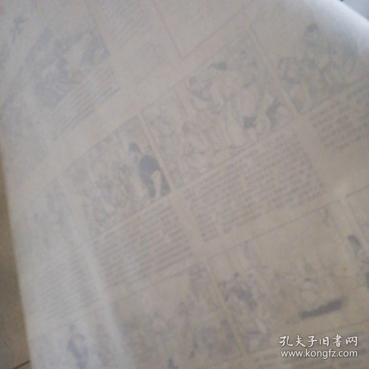 使人民都知道投降派宋江一