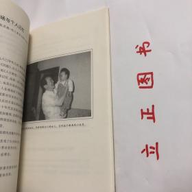 【正版现货，一版一印】邵燕祥散文（图文版）中华散文经典，插图经典版，诗和散文的差别，至少一个分行一个不分行，作者还是清楚的。但散文项下，又区别为散文、随笔、小品、杂文，可就含糊了，只能偷懒，说“不求甚解”。二三十年问，人们说邵燕祥写的是杂文，他乐于点头。不仅因为“杂文”有特定的内涵，即以鲁迅为代表的“杂感文”，进行社会批评和文明批评，他多数所写也大致如此，颇有附骥于鲁迅的虚荣心；