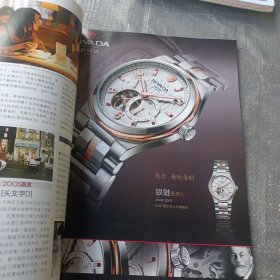 环球首映 香港电影2010/11