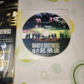 DVD影碟 兄弟连（经典美剧） 2001年美国10集电视剧 战争 编剧：导演： 史蒂芬·斯皮尔伯格 主演： 戴米恩·路易斯 朗·里维斯顿 施恩·泰勒 第二次世界大战接近尾声，同时也到了战况最为惨烈的时节。德国纳粹节节败退，同盟国决定在欧洲开辟第二战场，而法国北部的诺曼底则成为新局开端的要冲所在。1944年6月6日，美国101空降师506团E连奉命空降这个枪火密集的海滩。