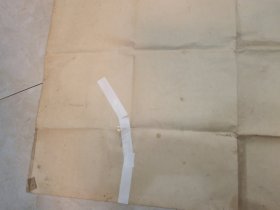 中华人民共和国地图一张具体见图