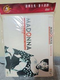 流行教母麦当娜3碟DVD影音全记录非CD VCD