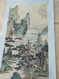 清末画家 溥伒 山水画【溥伒（1893—1966）惇勤亲王奕誴（道光帝旻宁第五子）之孙、贝勒爱新觉罗·载瀛（奕誴第四子）长子，近代书画家，与两个弟弟爱新觉罗·溥佺、爱新觉罗·溥佐均以画名，有“一门三杰”之称】。