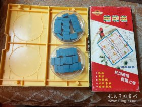 陆战棋 大盒 磁力棋子 50枚全