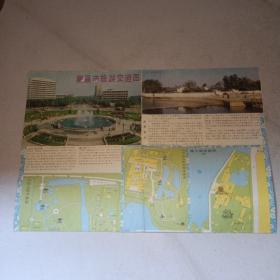 南昌市旅游交通图1986年版