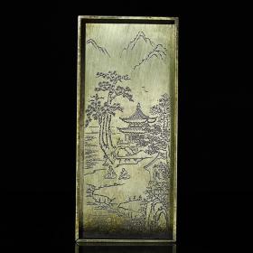 旧藏白铜微雕山水人物印章盒，长13.6厘米宽6.1厘米高4厘米，重343克，