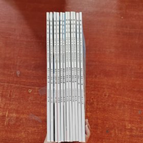 模具工业2022年 1-12期