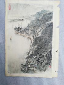 江山如画(宋文治写生国画)