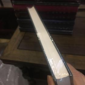 奎文萃珍： 素园石谱