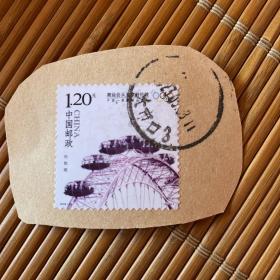 中国邮票 奥运会从北京到伦敦 1.2元 伦敦眼 摩天轮 奥运五环2008-20（4-3）中国-英国联合发行 奥运邮票