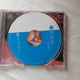 千禧全新大碟 林忆莲