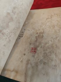 毛泽东著作选读（甲种本）红皮金字32开罕见