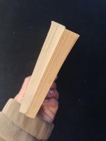 应用数学基础 (上下.全二册)