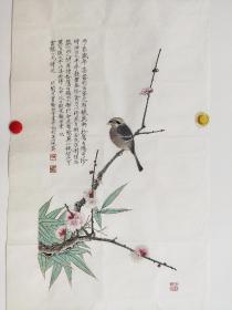 荣宝斋印制于非安木版水印小鸟，木板水印画