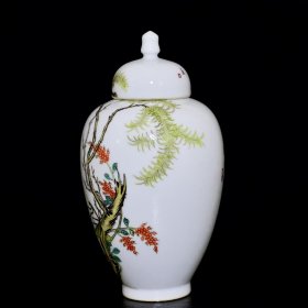 清乾隆粉彩虫草纹罐 24.5/13厘米