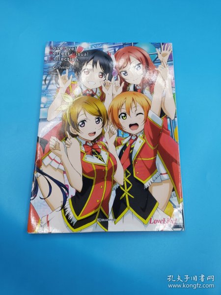 LoveLive！完全典藏画集Dream