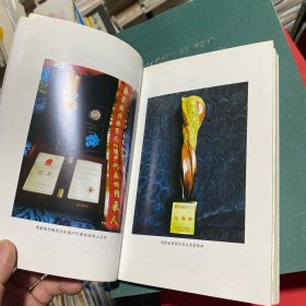 厦门“活宝”答嘴鼓