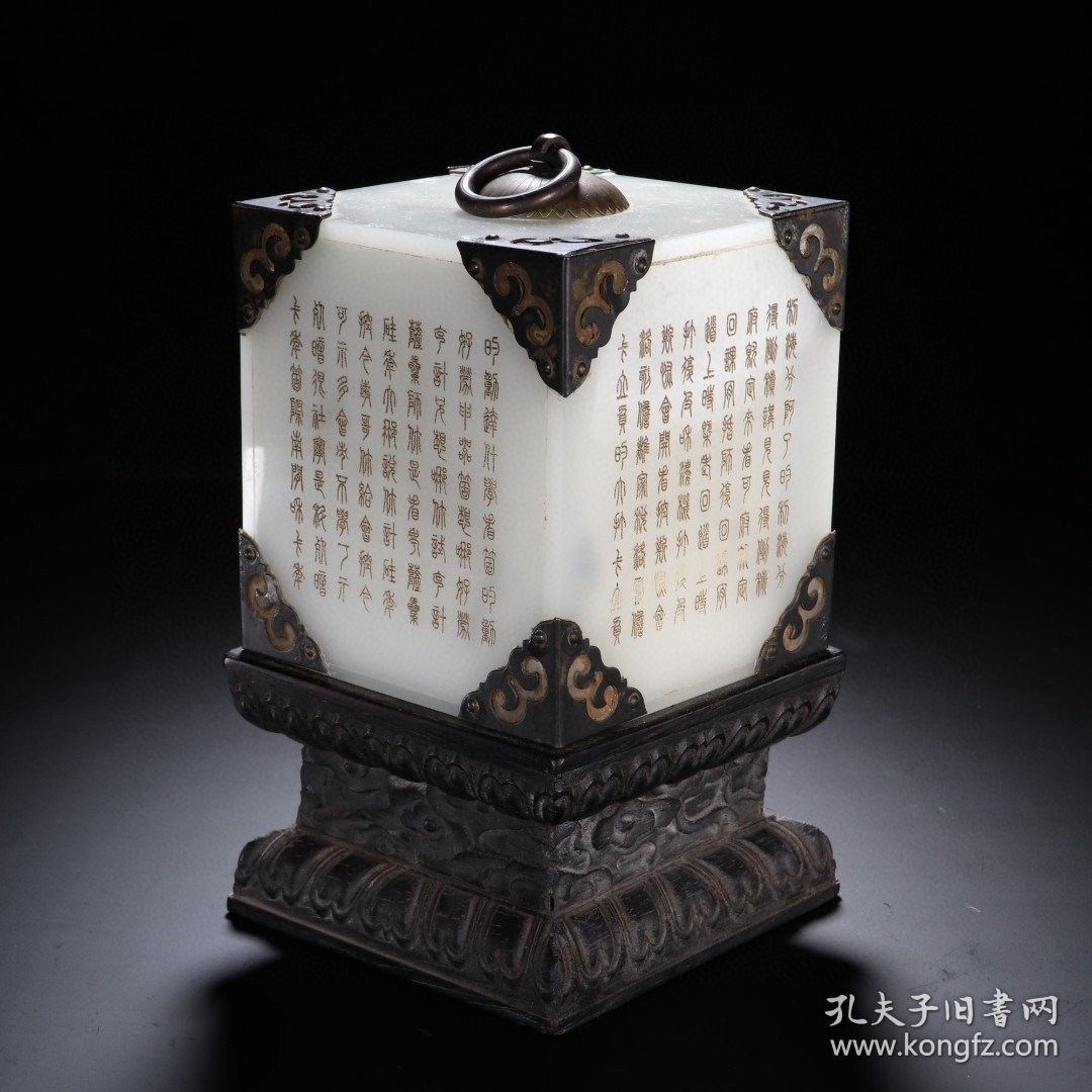 清代 和田玉龙钮印玺