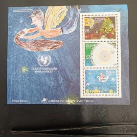 kabe21外国邮票葡萄牙邮票1987年 圣诞节 儿童画 小全张 新 （从上到下分别为，三个国王，环绕地球，圣诞老人骑着鸟飞）