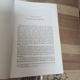 法语原版 Michel Foucault. Surveiller et punir 米歇尔·福柯《监视与惩罚》