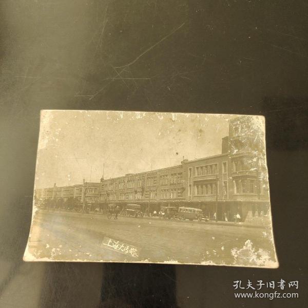 民国老照片大尺寸 上海大马路