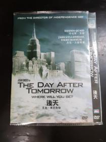 后天 (DVD)光盘