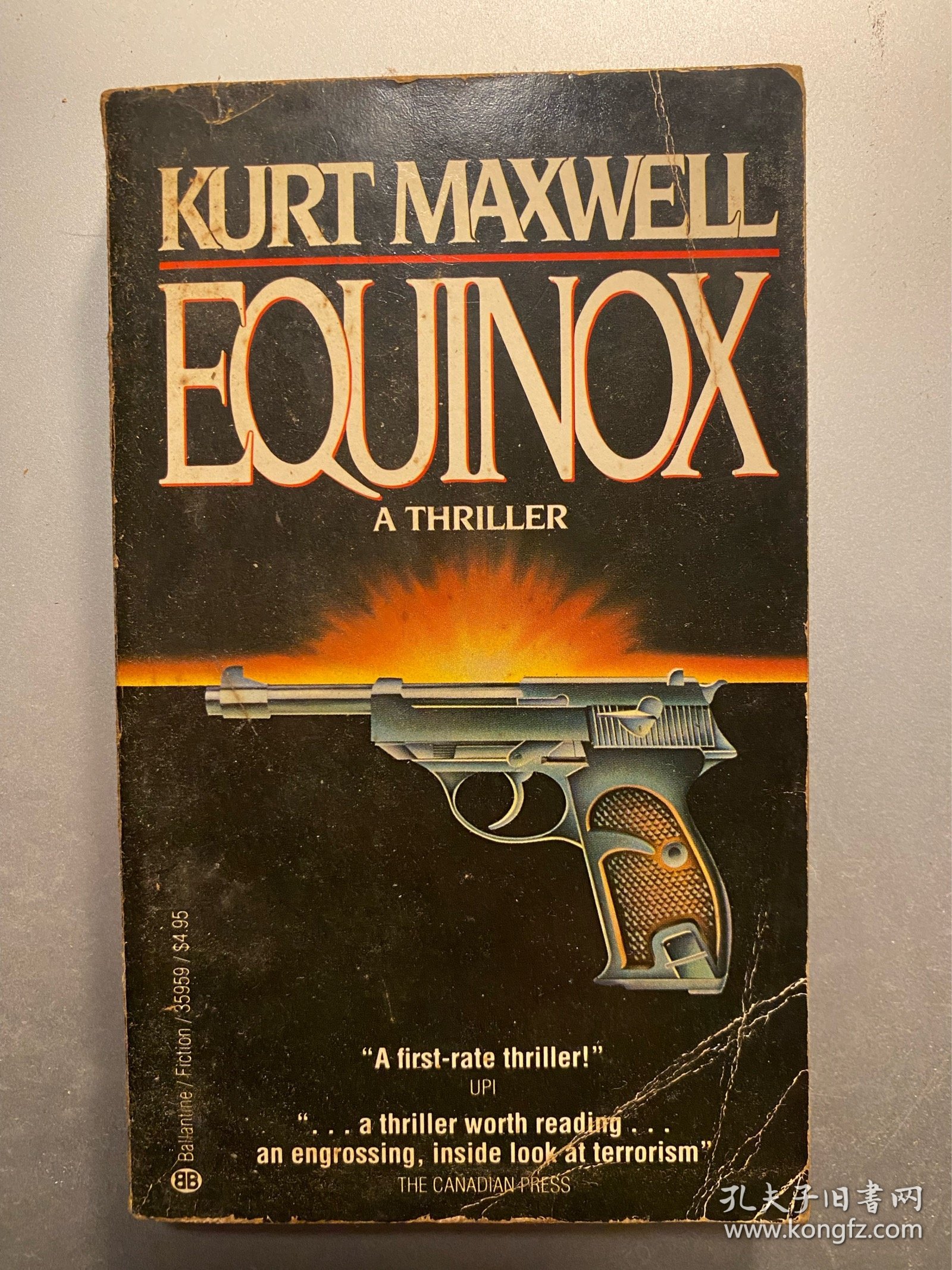 EQUINOX
A THRILLER