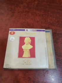 金属贝多芬交响曲 CD