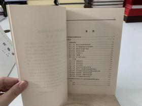 汉译名著：释梦、论美国的民主（上下卷）、格雷文集、政治经济学新原理、纯粹经济学要义、伊加利亚旅行记 第一卷等14本