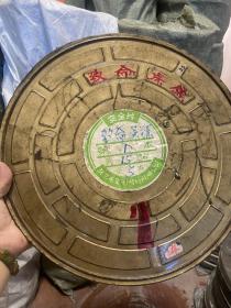 35mm电影拷贝/电影胶片《致命保镖》5本全附电影拷贝鉴定书