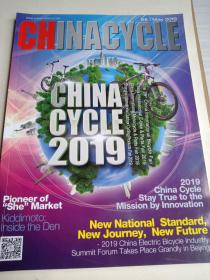 CHINACYCLE   2019-5