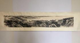 宋文治山水